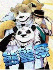 云上牧场封面